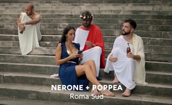 Romolo+Giuly: on line il video degli Actual sulle coppie storiche di Roma Nord e Roma Sud
